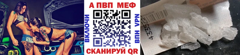 Виды наркоты Воткинск АМФ Кокаин МЕФ Гашиш