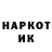 КЕТАМИН VHQ Jackylon