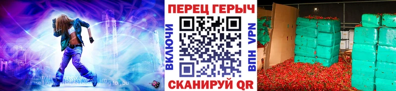 купить   Воткинск  Героин Афган 