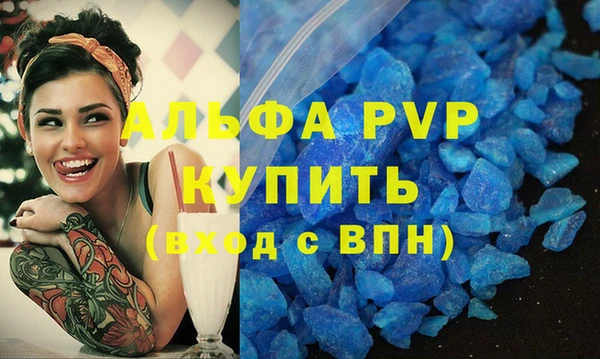 дмт Беломорск