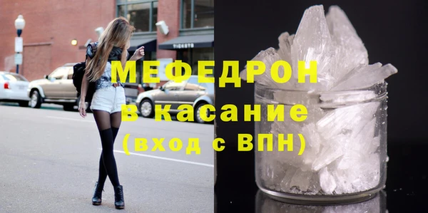 дмт Беломорск