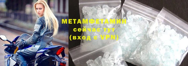 бутик Богданович