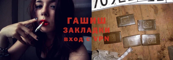 дмт Беломорск