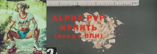 дмт Беломорск