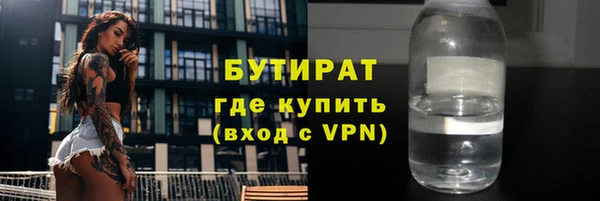 дмт Беломорск