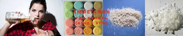COCAINE Белокуриха
