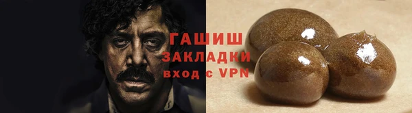 дмт Беломорск