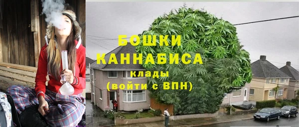 дмт Беломорск