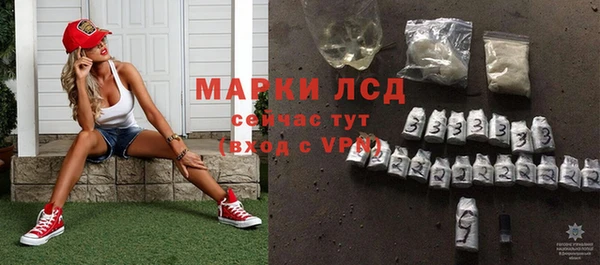 ALPHA PVP Белоозёрский
