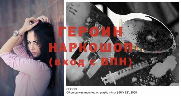 дмт Беломорск