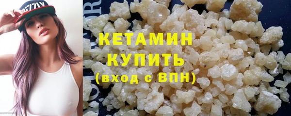 дмт Беломорск