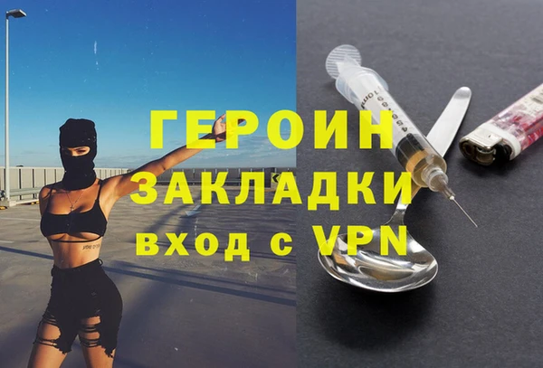 дмт Беломорск