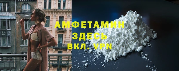 дмт Беломорск